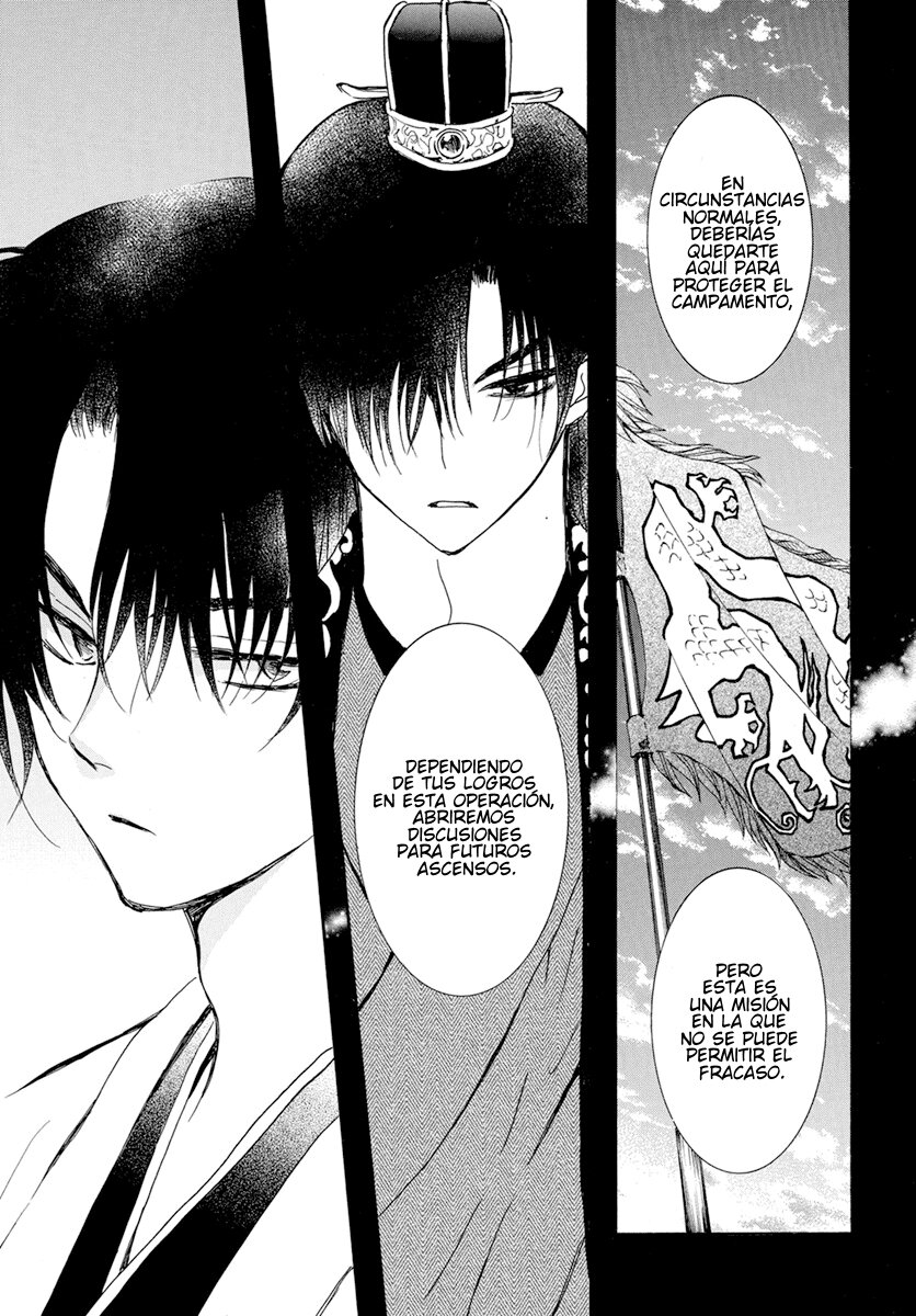 Read Akatsuki No Yona Es Manga Online