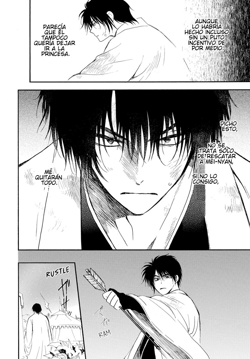Read Akatsuki No Yona Es Manga Online