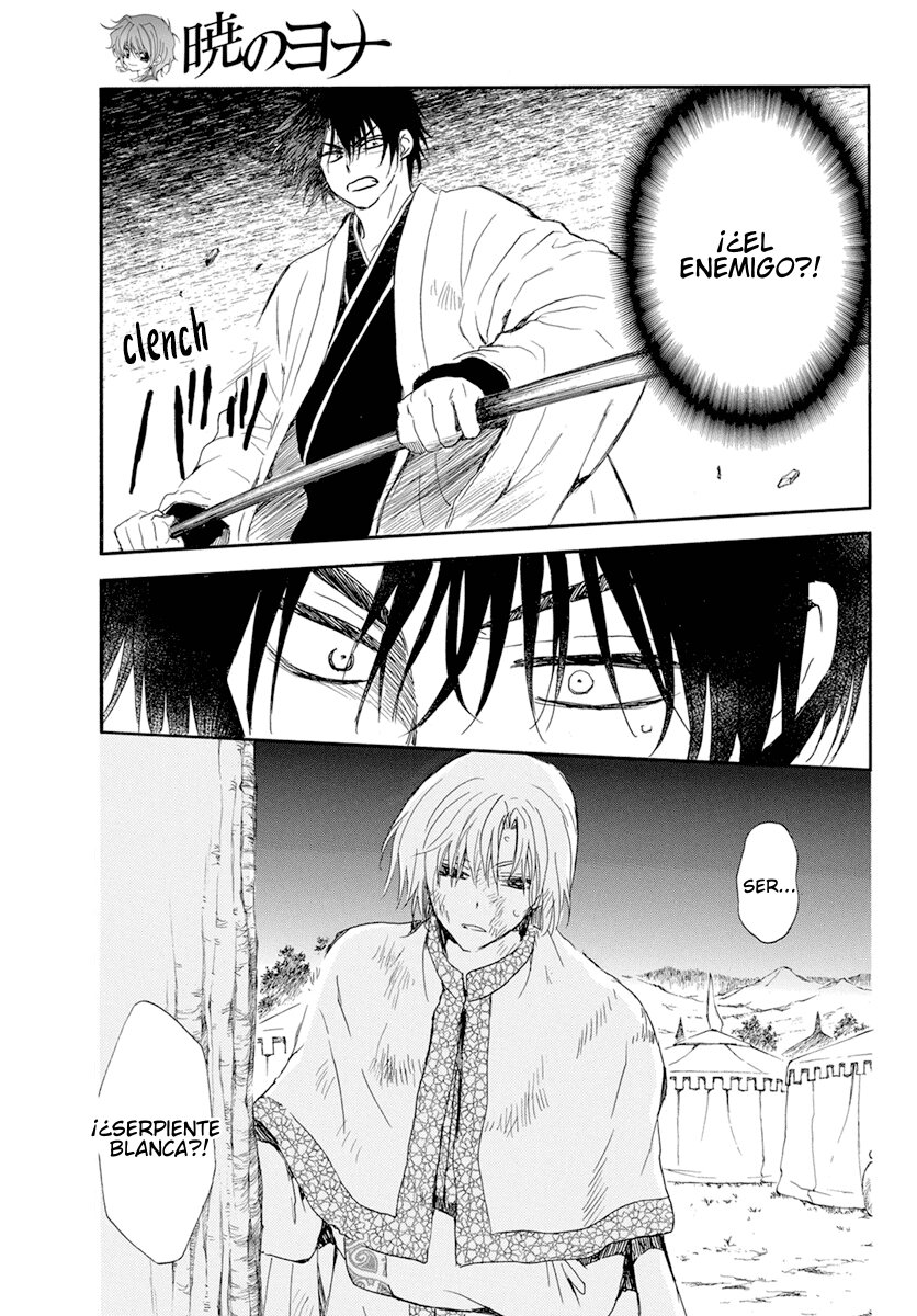 Read Akatsuki No Yona Es Manga Online
