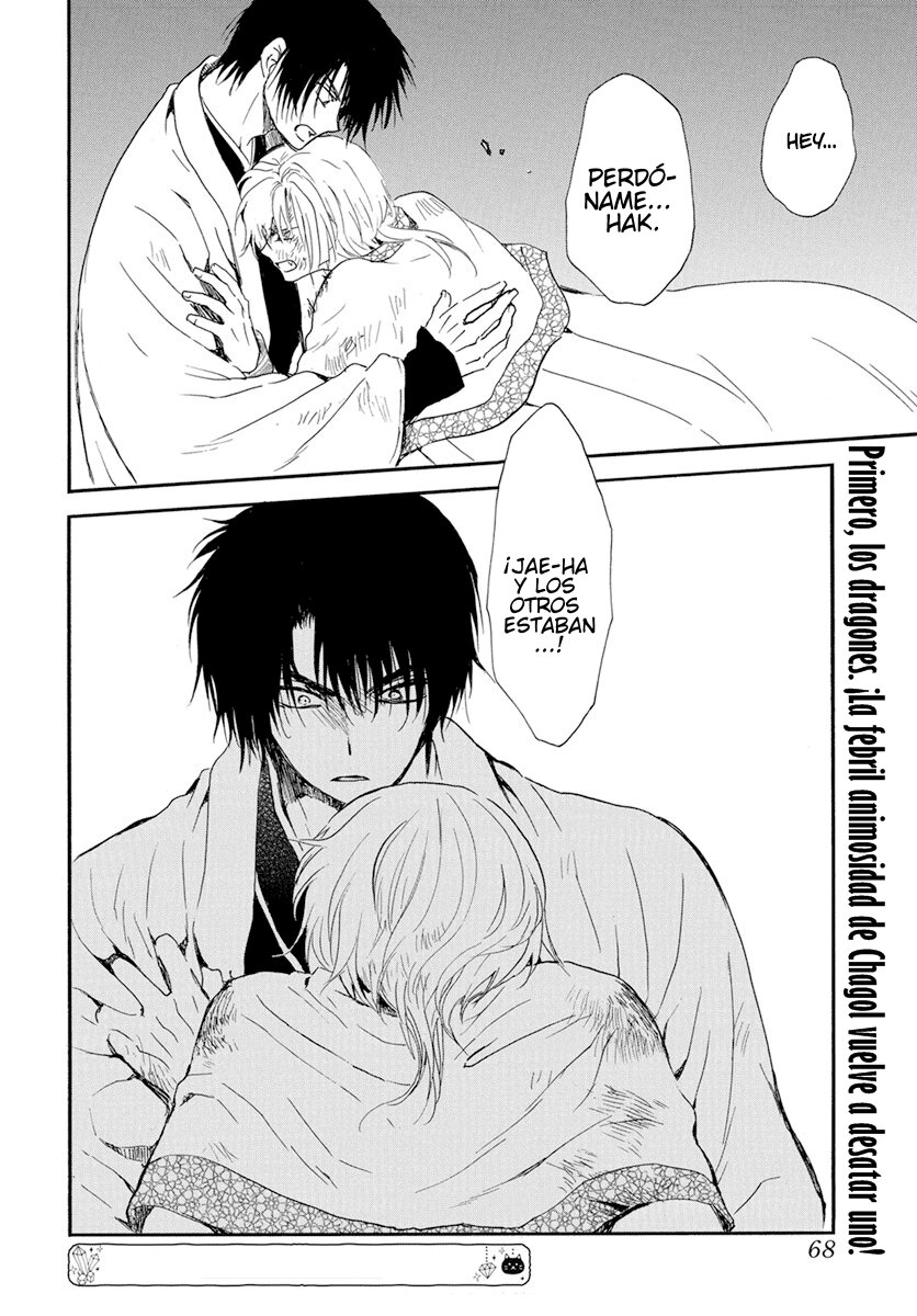 Read Akatsuki No Yona Es Manga Online