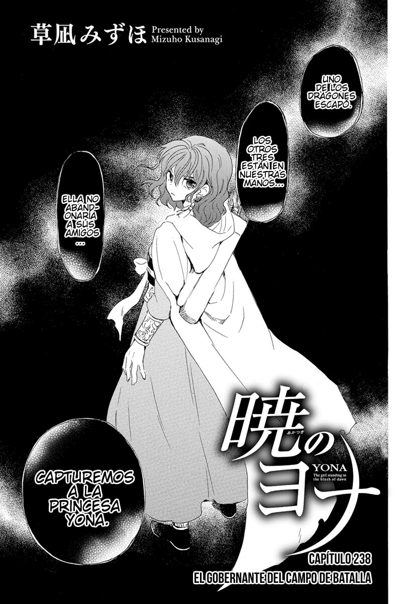 Read Akatsuki No Yona Es Manga Online