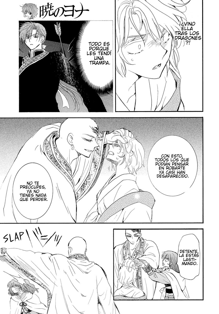 Read Akatsuki No Yona Es Manga Online