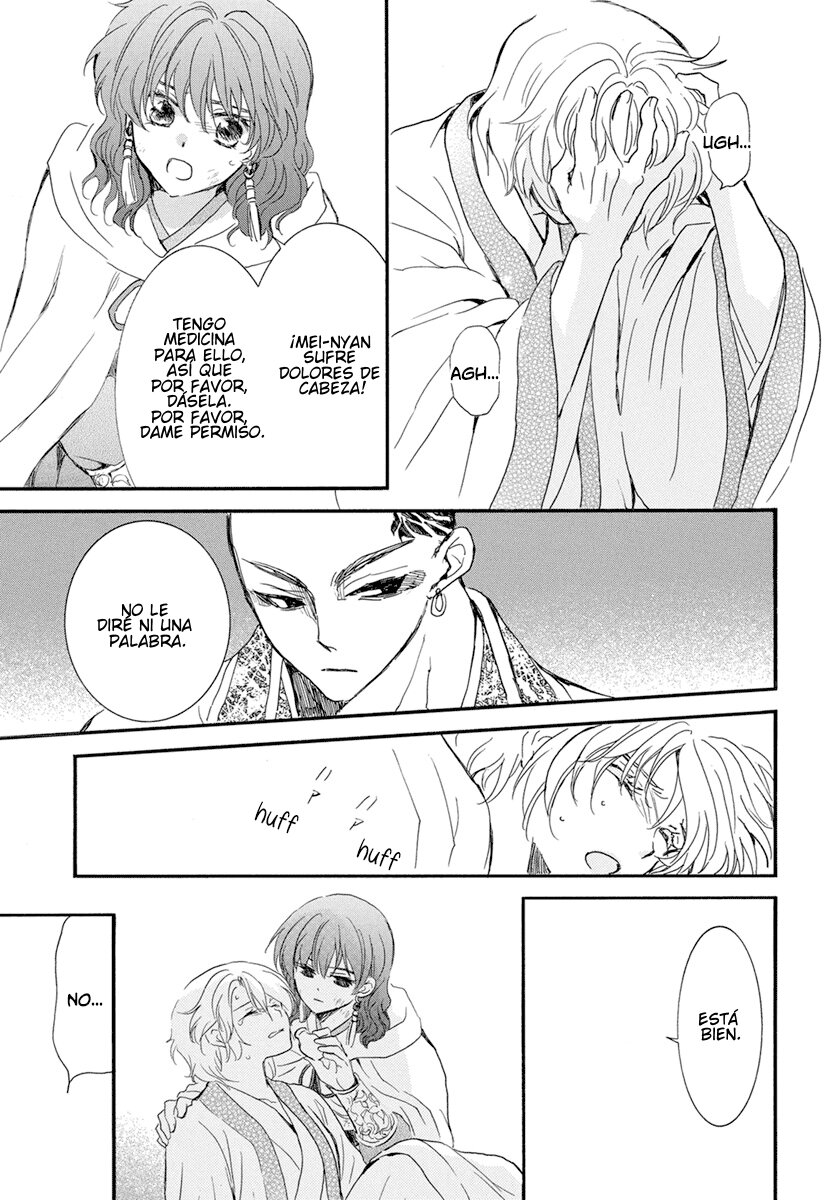 Read Akatsuki No Yona Es Manga Online