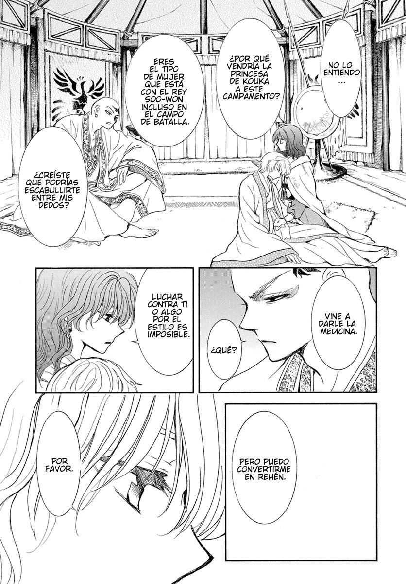 Read Akatsuki No Yona Es Manga Online
