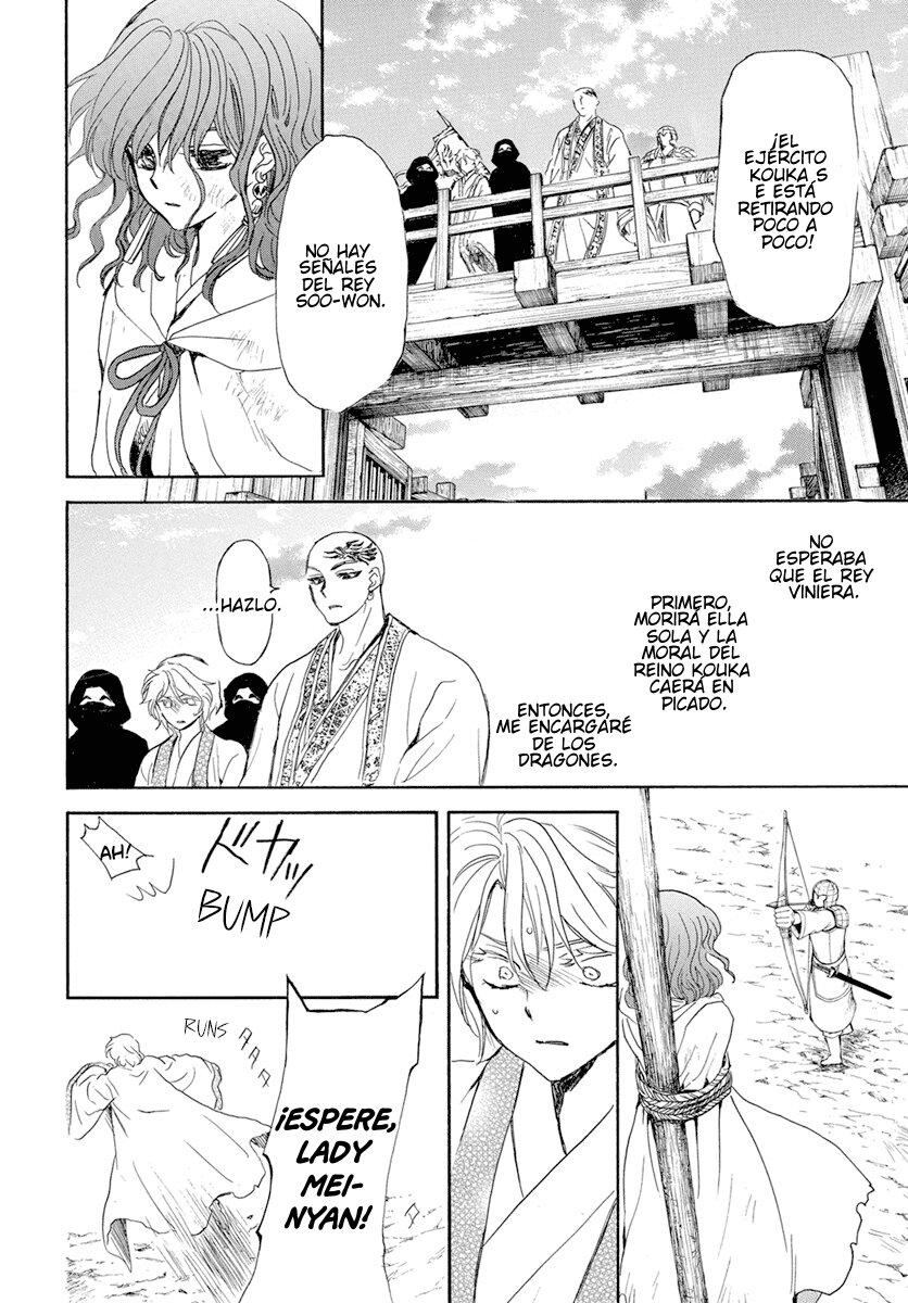 Read Akatsuki No Yona Es Manga Online