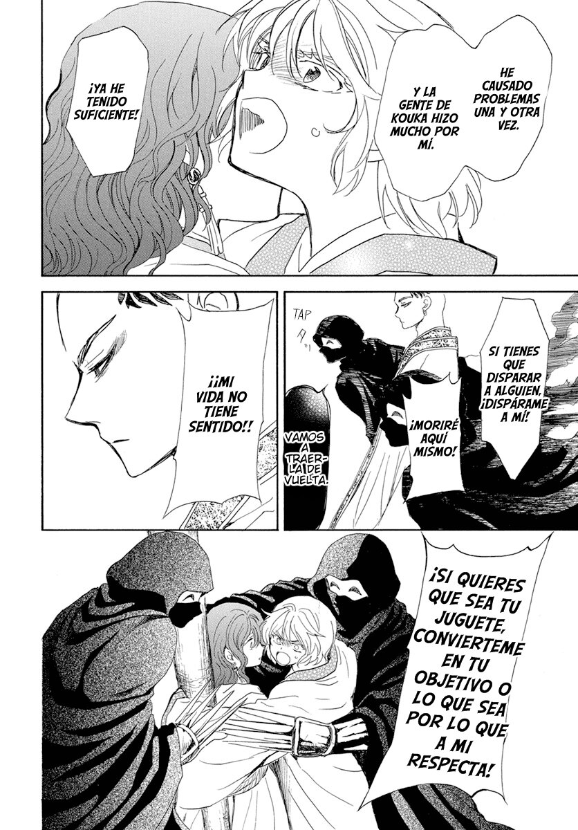 Read Akatsuki No Yona Es Manga Online