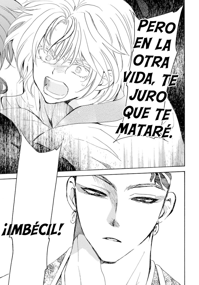 Read Akatsuki No Yona Es Manga Online