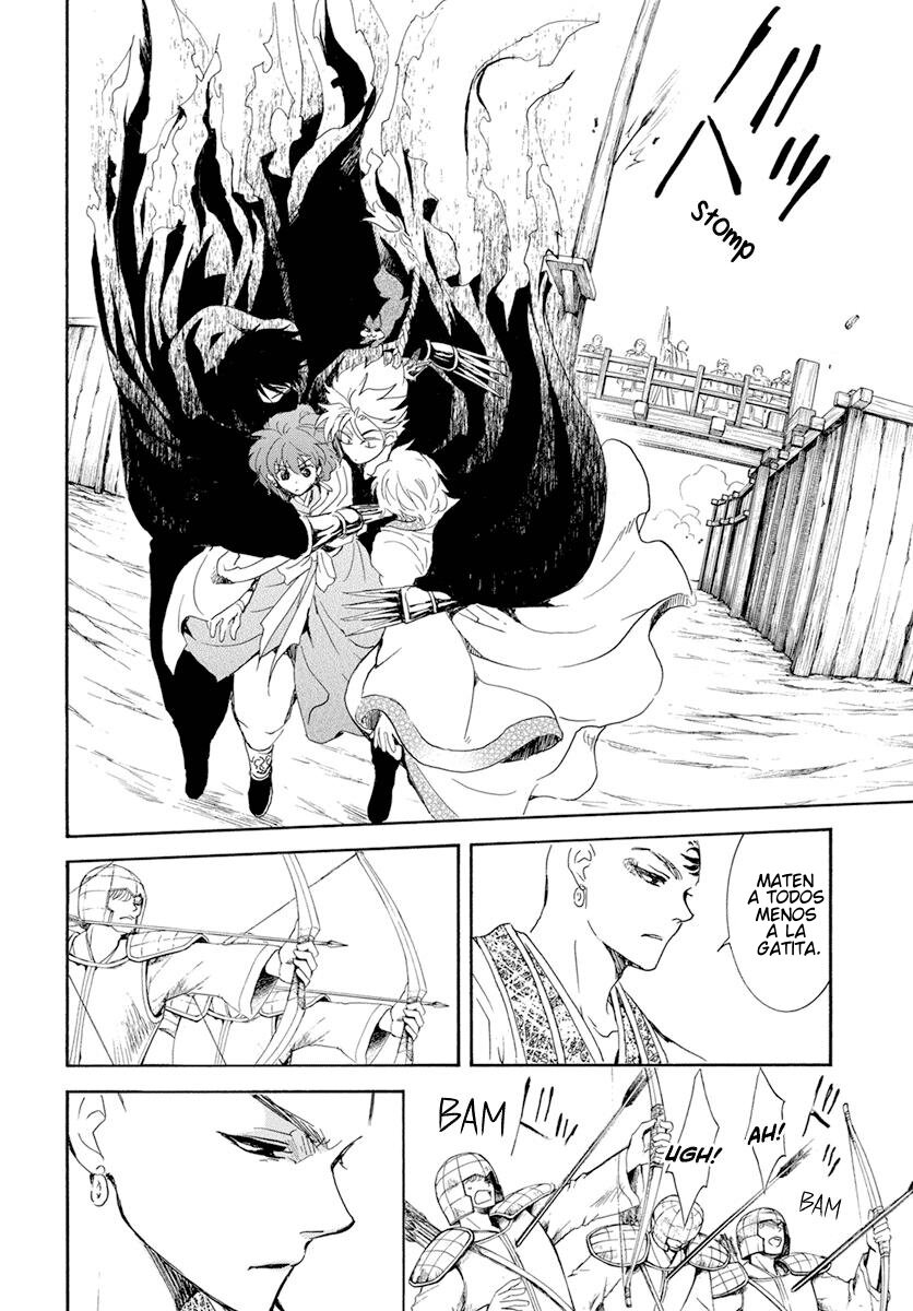 Read Akatsuki No Yona Es Manga Online