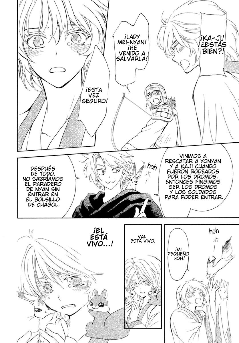 Read Akatsuki No Yona Es Manga Online