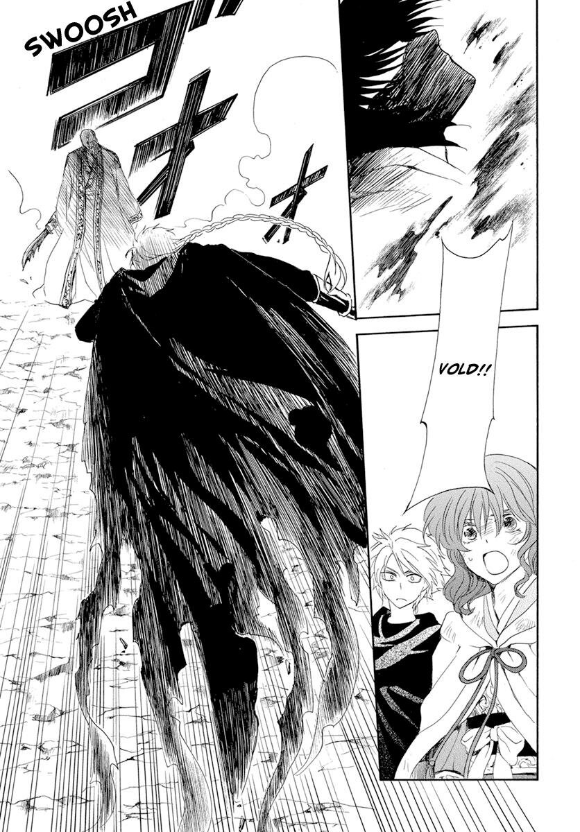 Read Akatsuki No Yona Es Manga Online