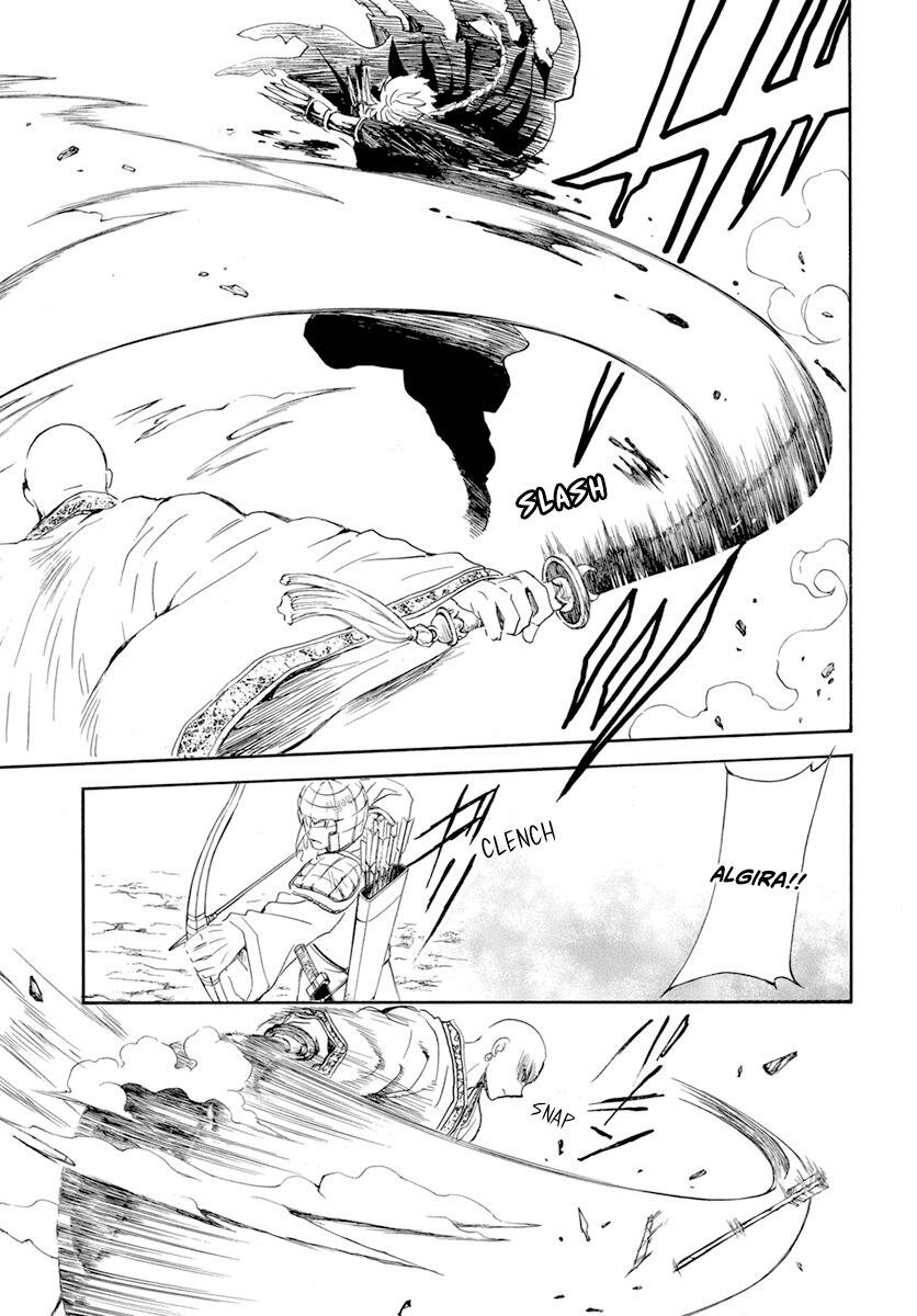 Read Akatsuki No Yona Es Manga Online