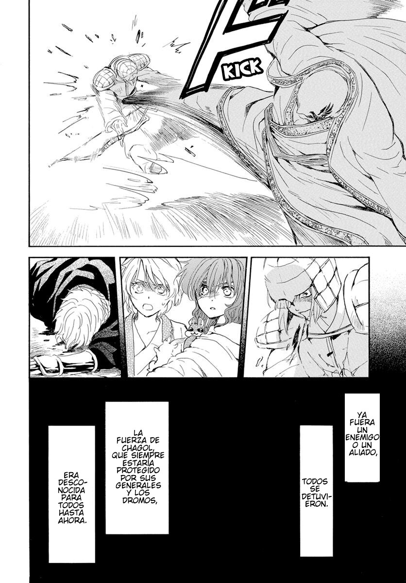 Read Akatsuki No Yona Es Manga Online