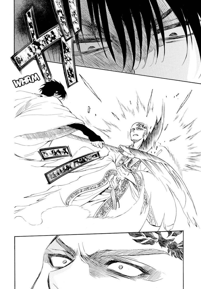 Read Akatsuki No Yona Es Manga Online