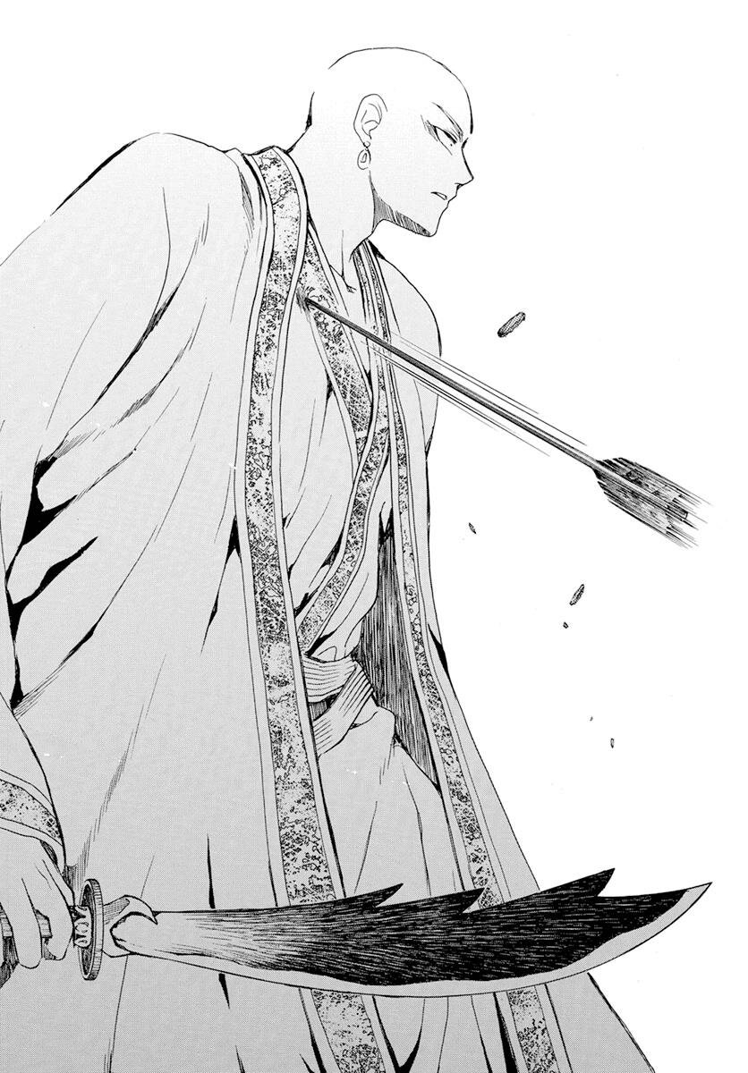Read Akatsuki No Yona Es Manga Online