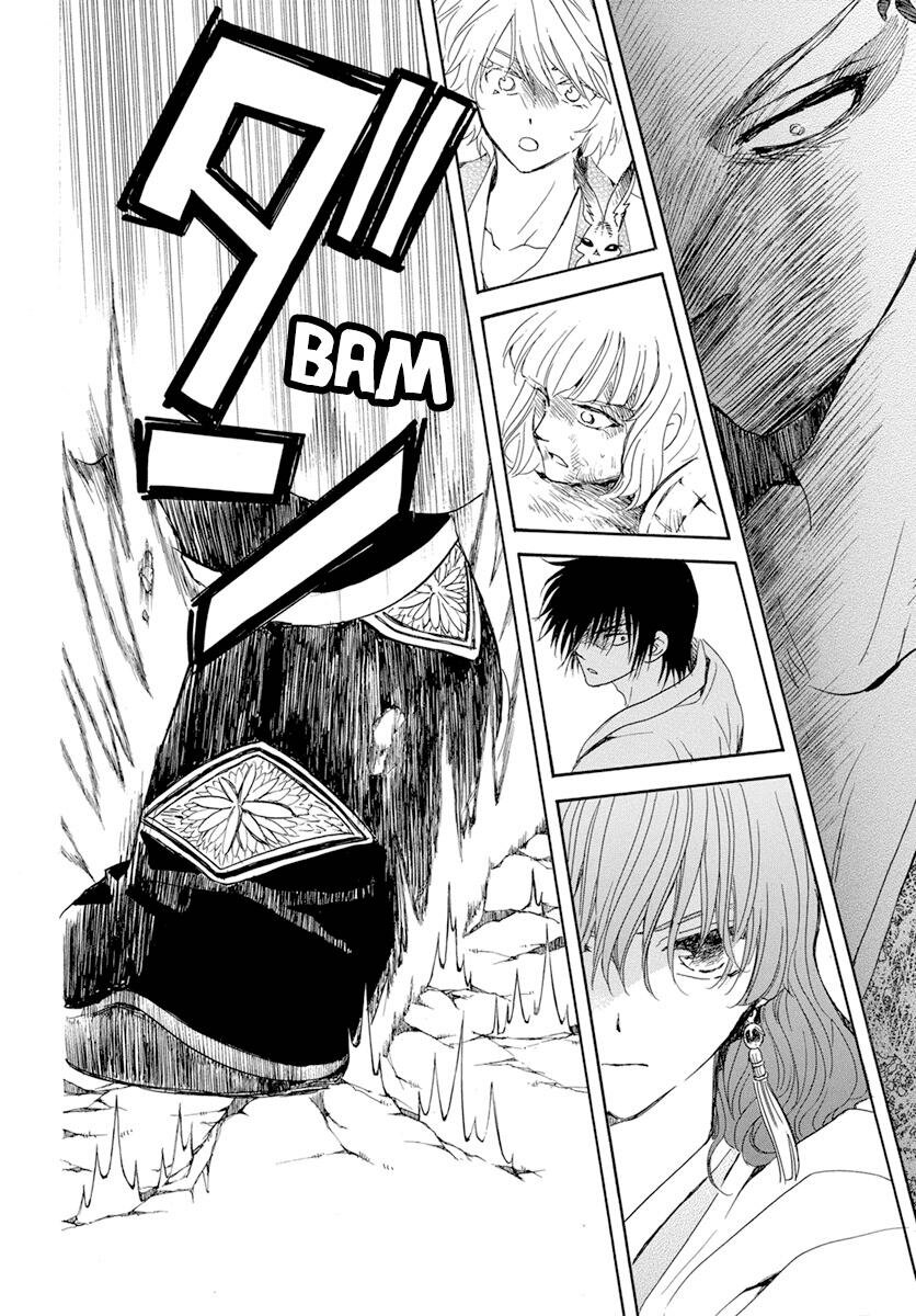 Read Akatsuki No Yona Es Manga Online