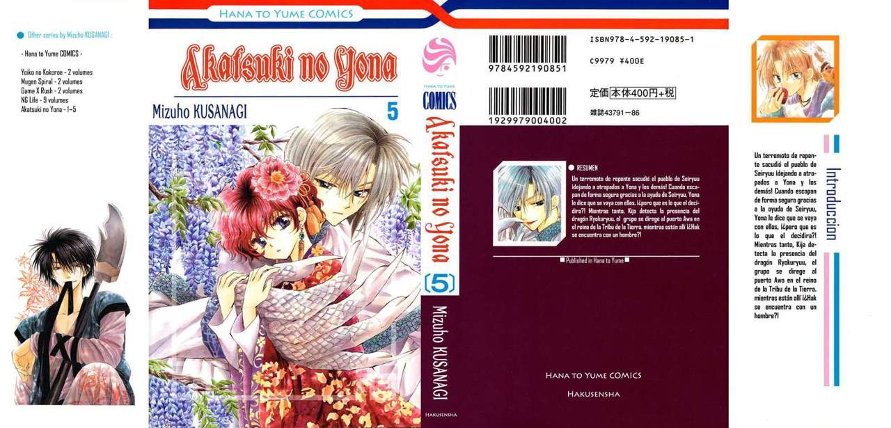 Read Akatsuki No Yona Es Manga Online