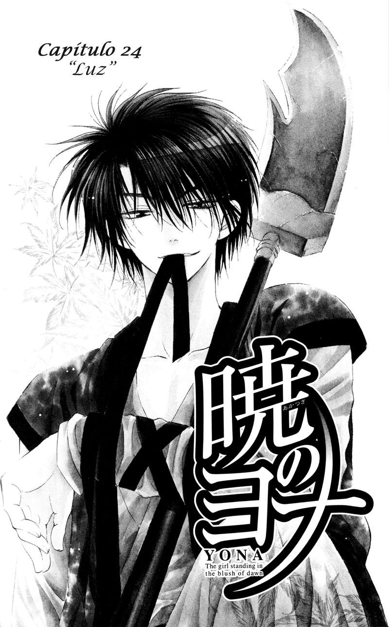 Read Akatsuki No Yona Es Manga Online