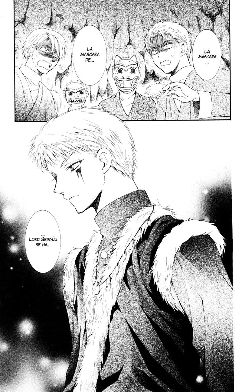 Read Akatsuki No Yona Es Manga Online