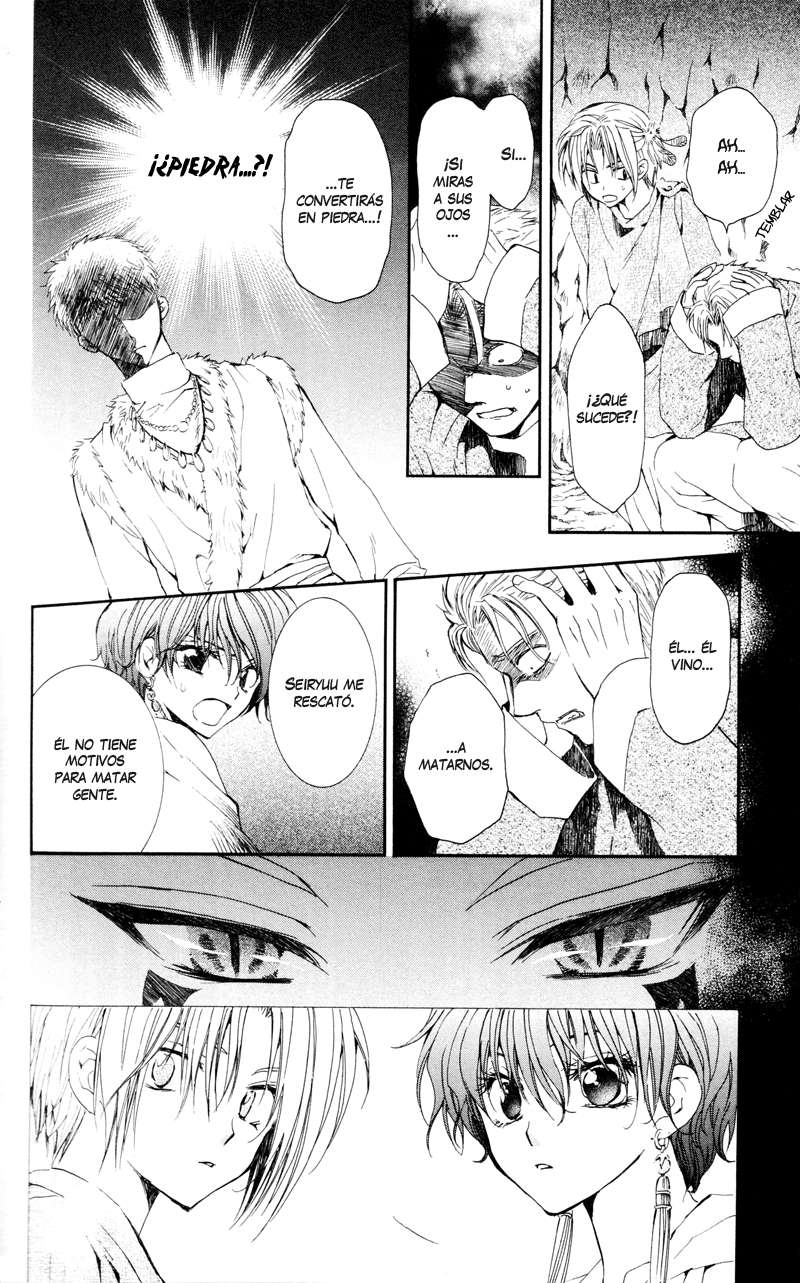 Read Akatsuki No Yona Es Manga Online