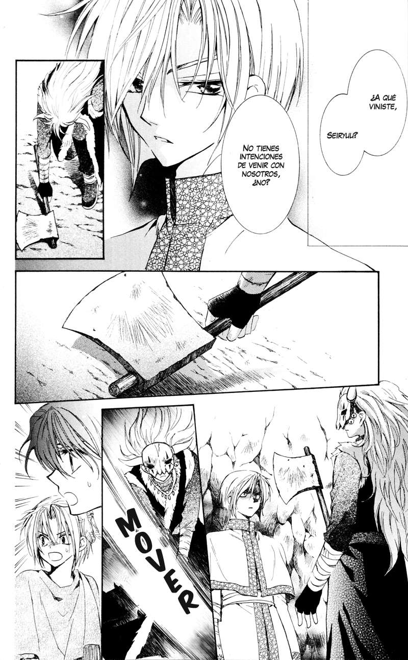 Read Akatsuki No Yona Es Manga Online