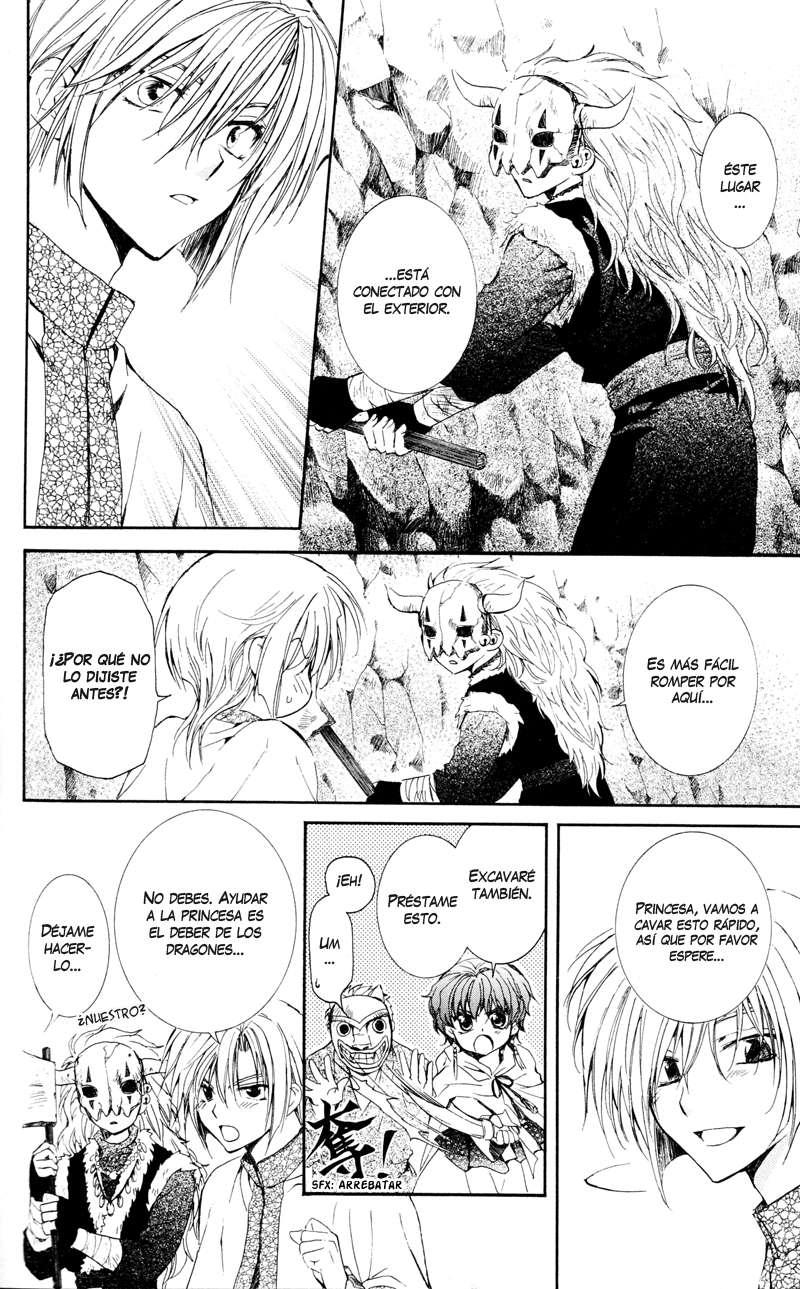 Read Akatsuki No Yona Es Manga Online
