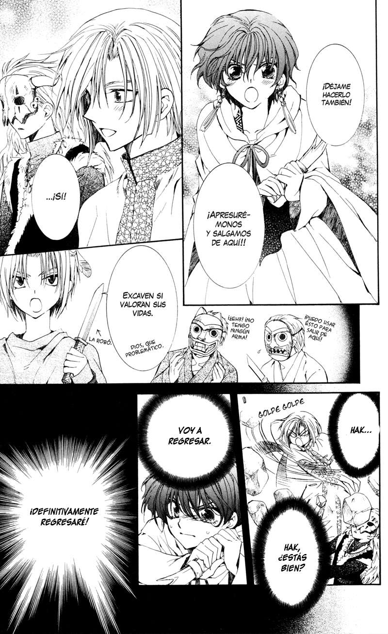Read Akatsuki No Yona Es Manga Online