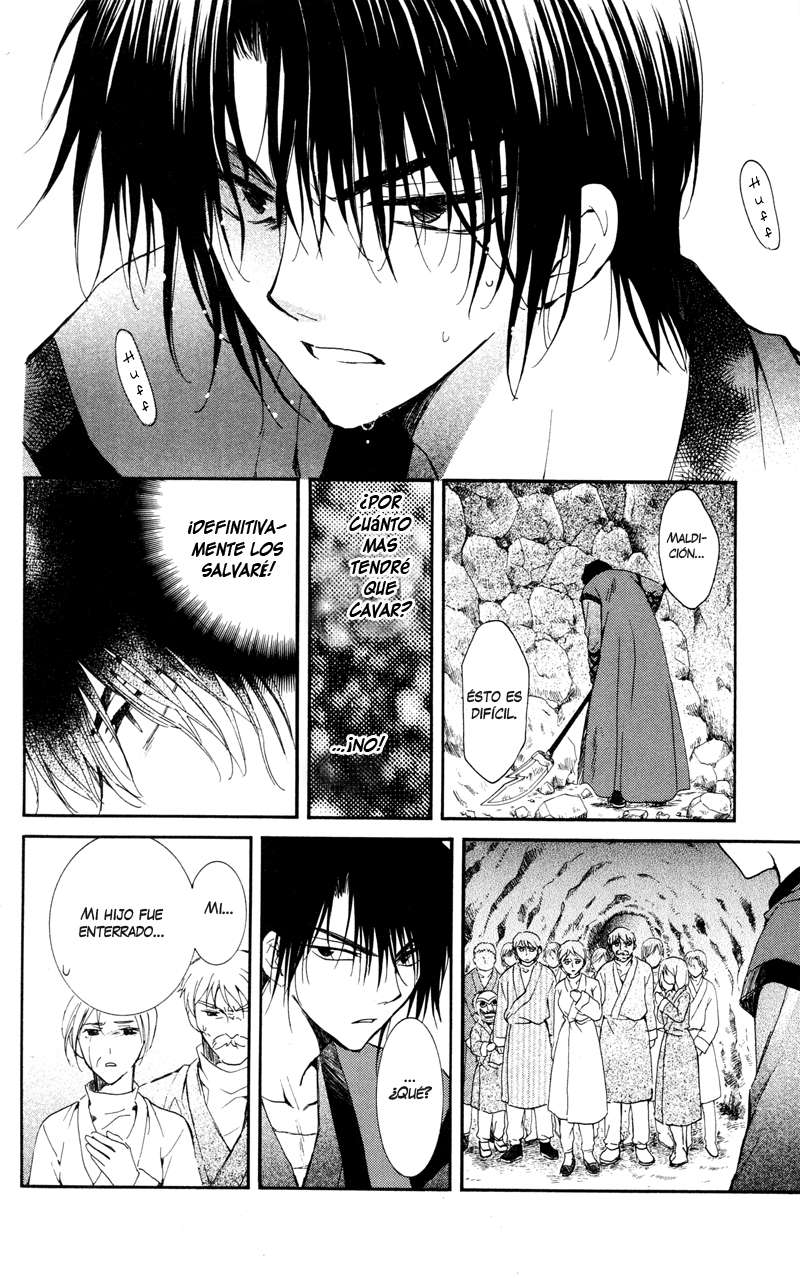 Read Akatsuki No Yona Es Manga Online