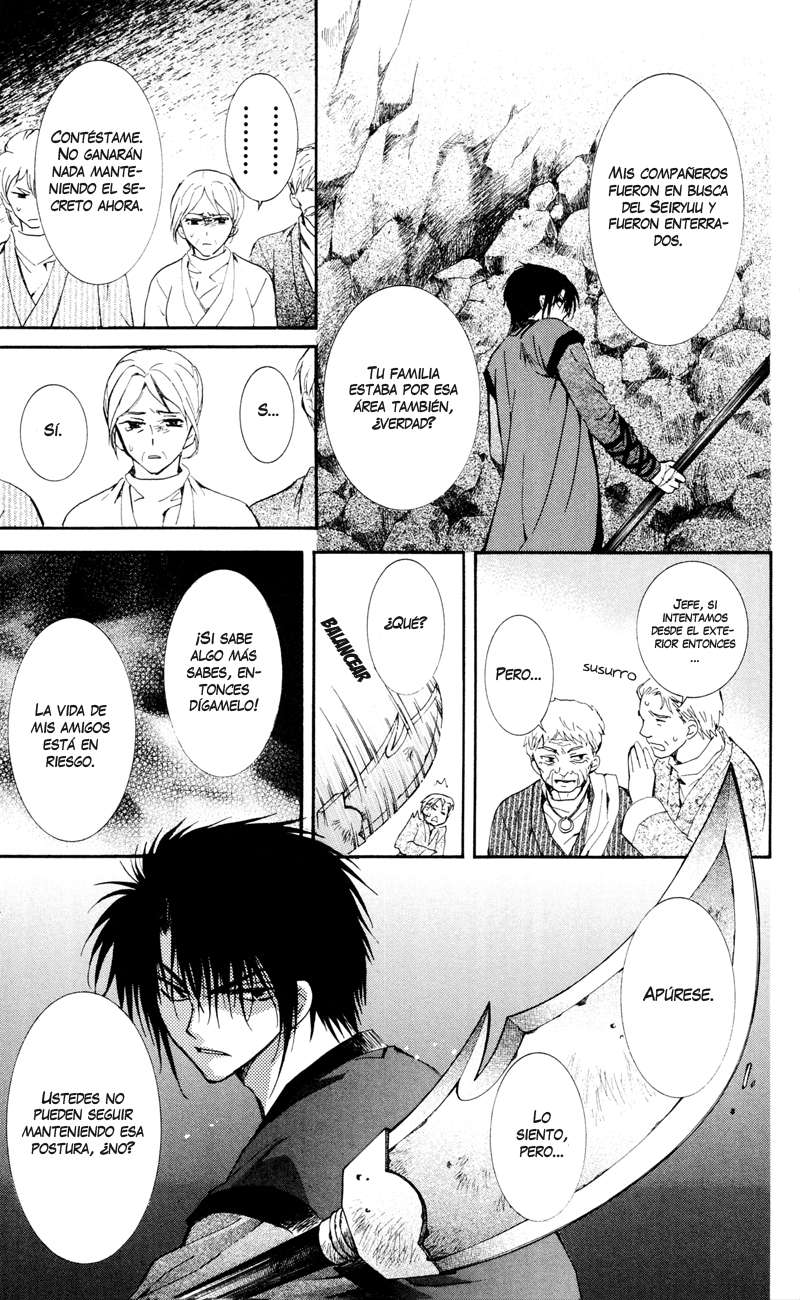 Read Akatsuki No Yona Es Manga Online