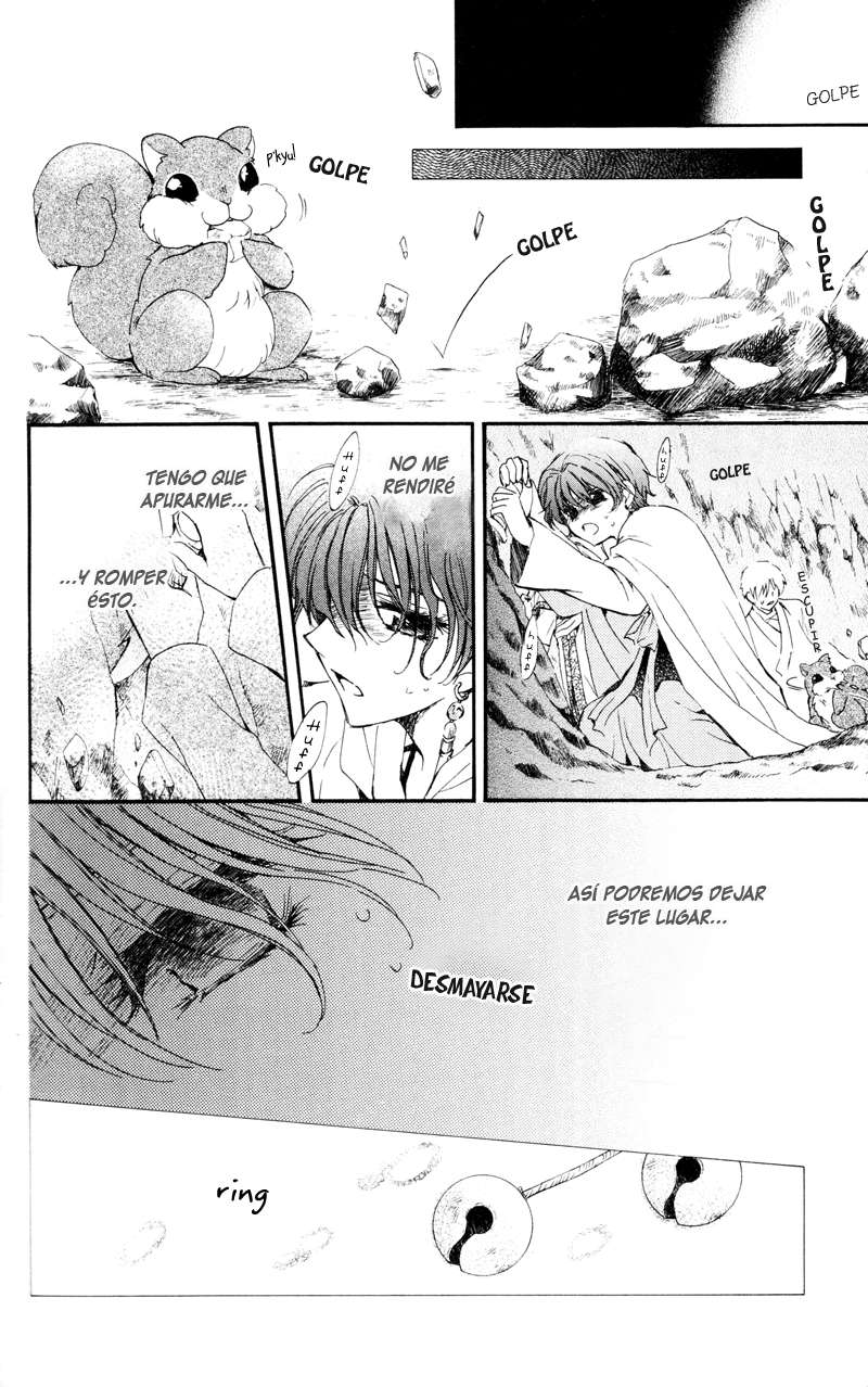 Read Akatsuki No Yona Es Manga Online