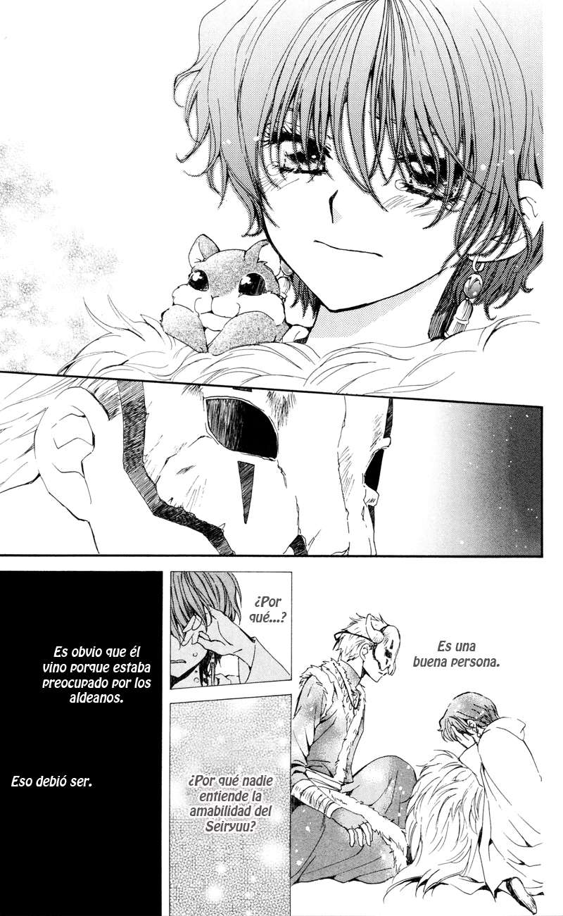 Read Akatsuki No Yona Es Manga Online