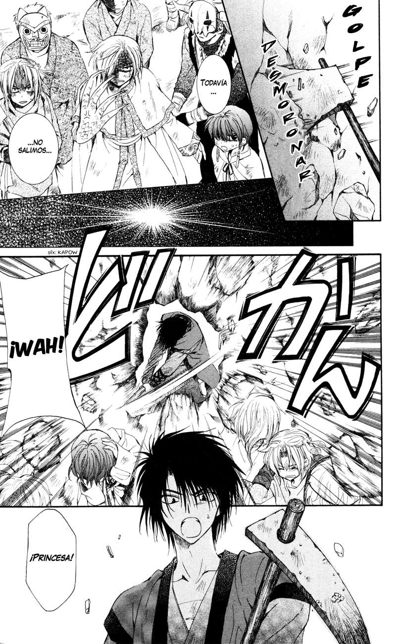 Read Akatsuki No Yona Es Manga Online