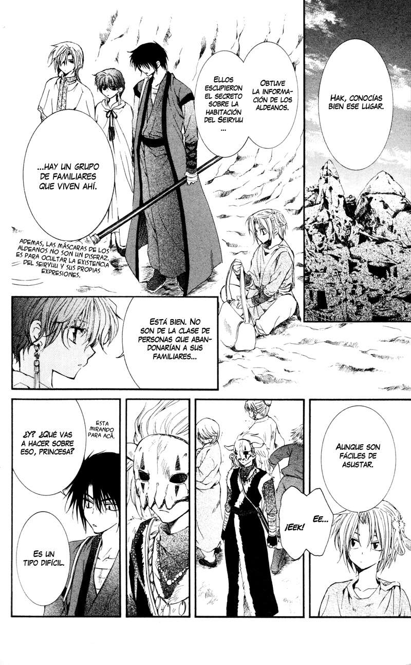 Read Akatsuki No Yona Es Manga Online