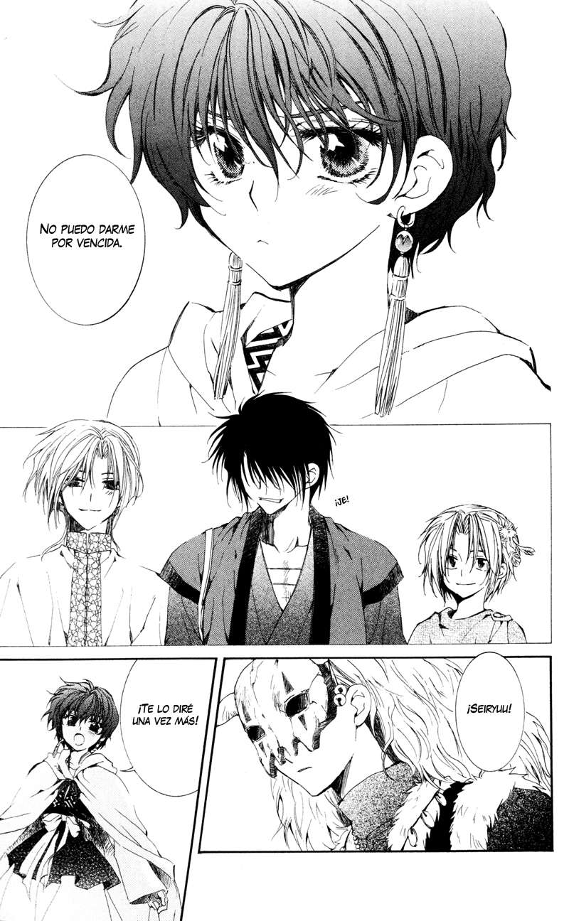 Read Akatsuki No Yona Es Manga Online