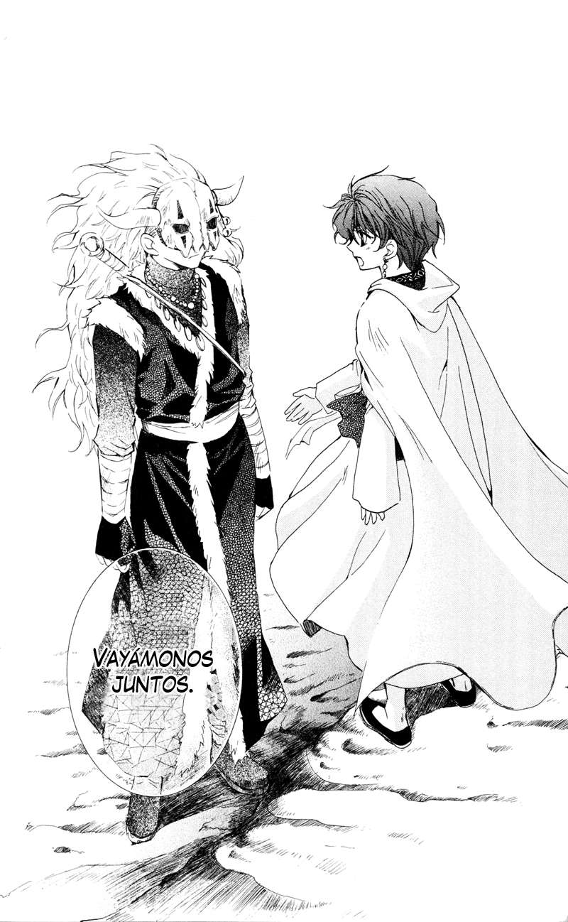 Read Akatsuki No Yona Es Manga Online