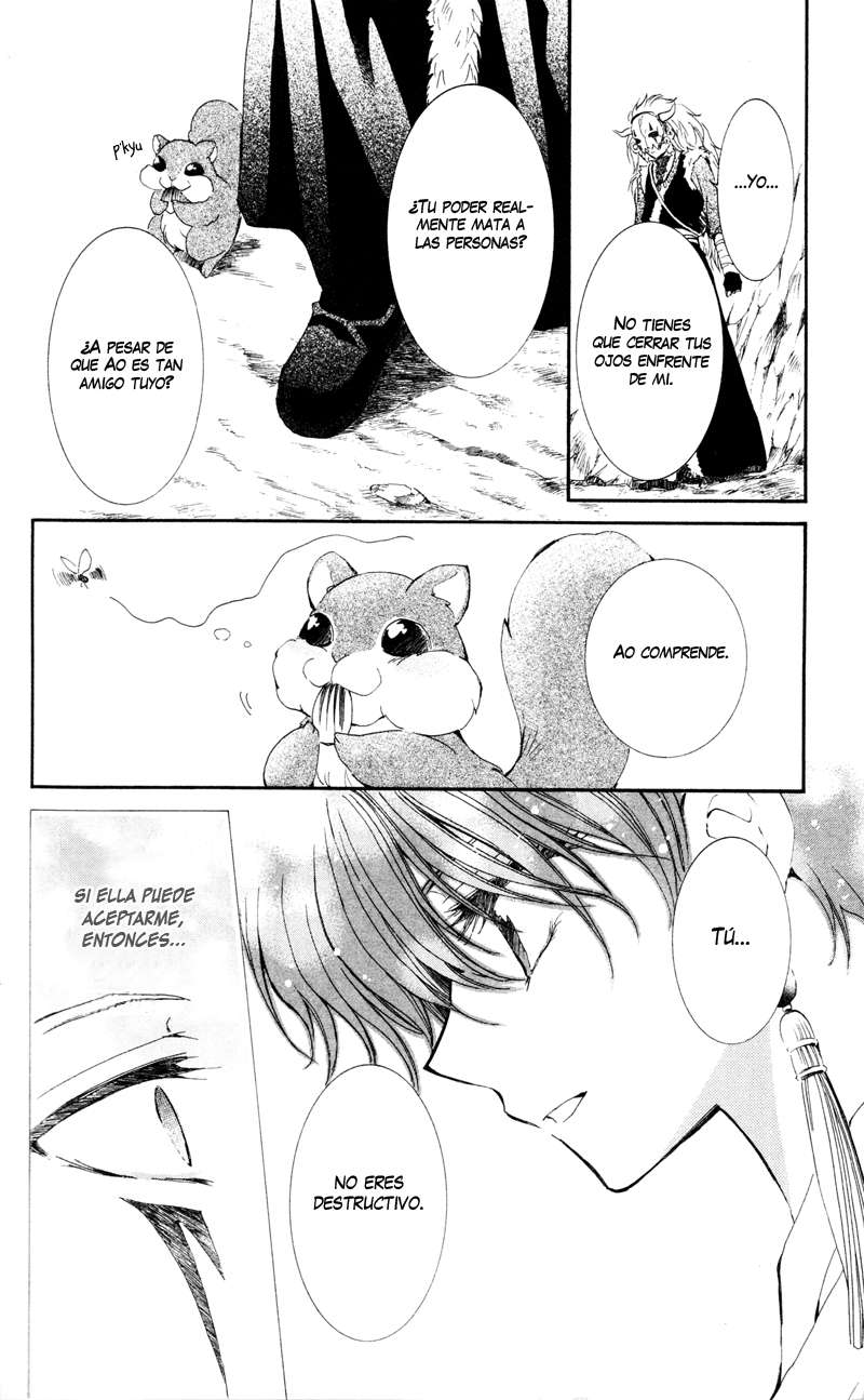 Read Akatsuki No Yona Es Manga Online