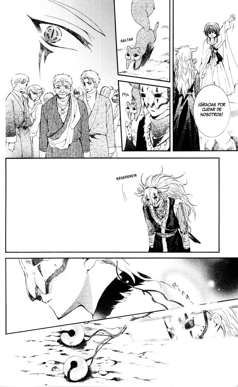 Read Akatsuki No Yona Es Manga Online