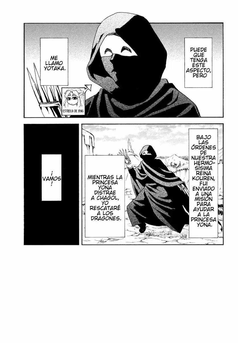 Read Akatsuki No Yona Es Manga Online