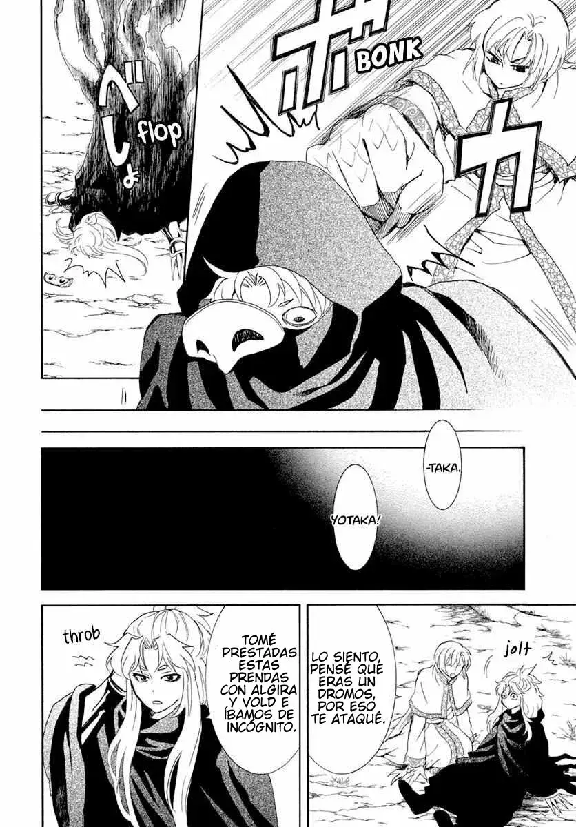 Read Akatsuki No Yona Es Manga Online