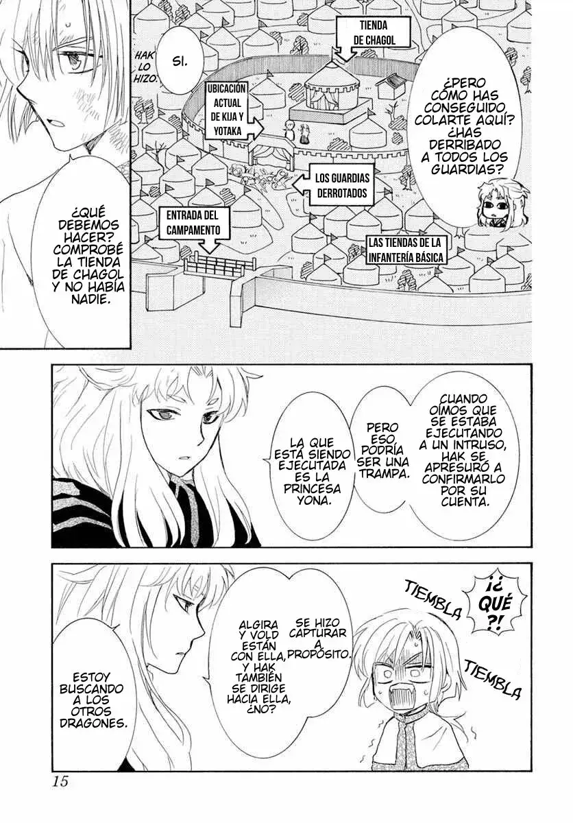 Read Akatsuki No Yona Es Manga Online