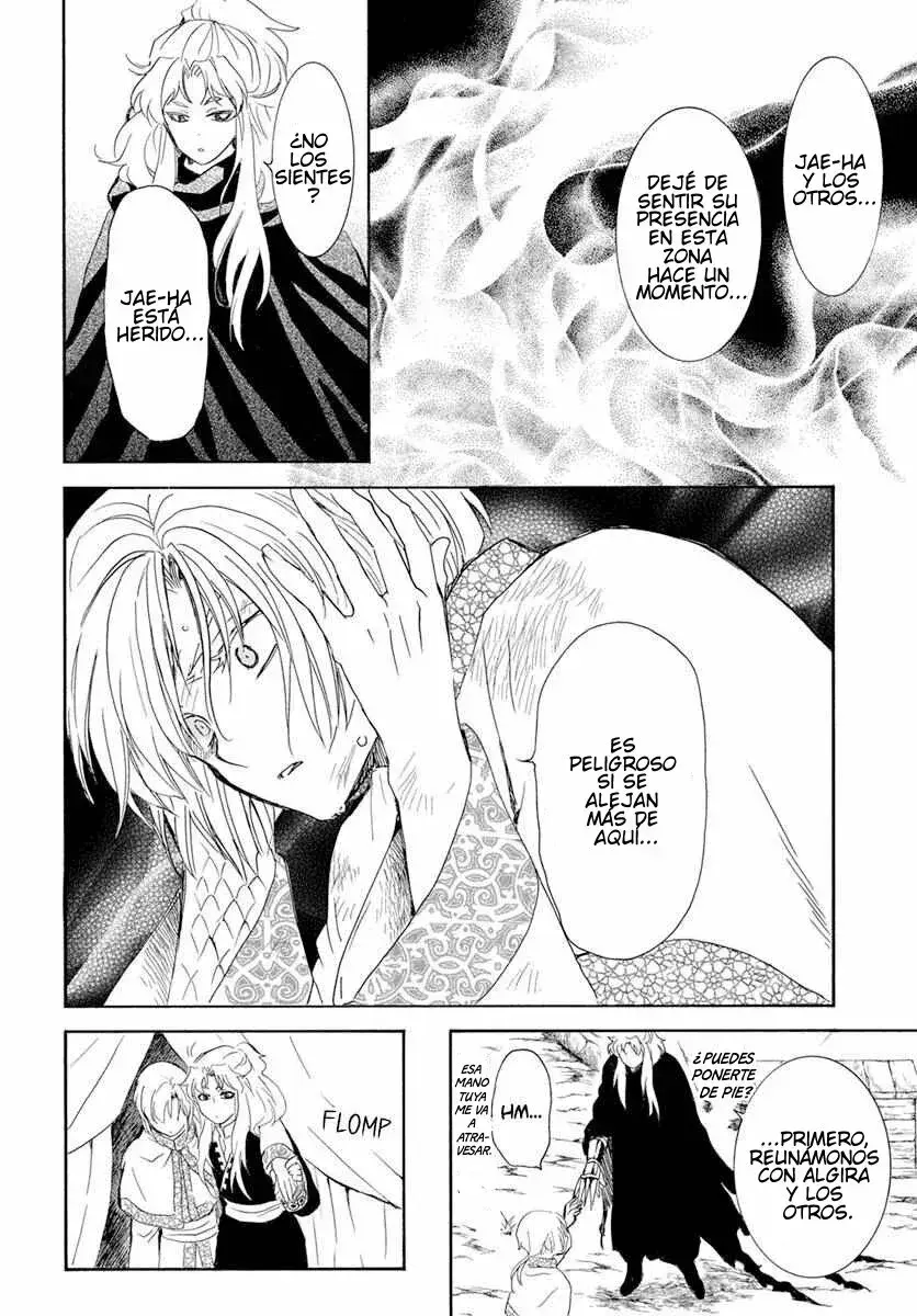 Read Akatsuki No Yona Es Manga Online