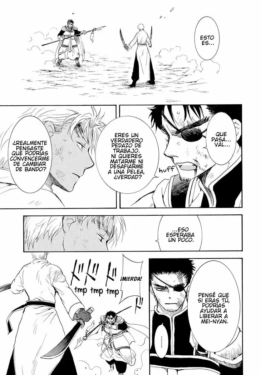 Read Akatsuki No Yona Es Manga Online