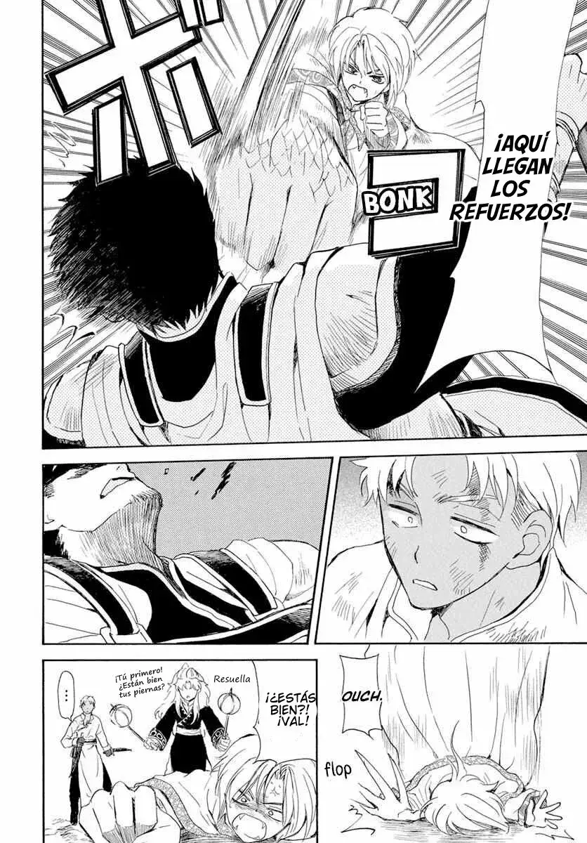 Read Akatsuki No Yona Es Manga Online