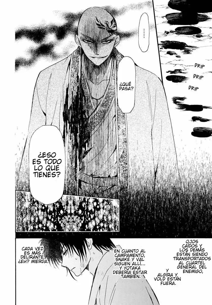 Read Akatsuki No Yona Es Manga Online