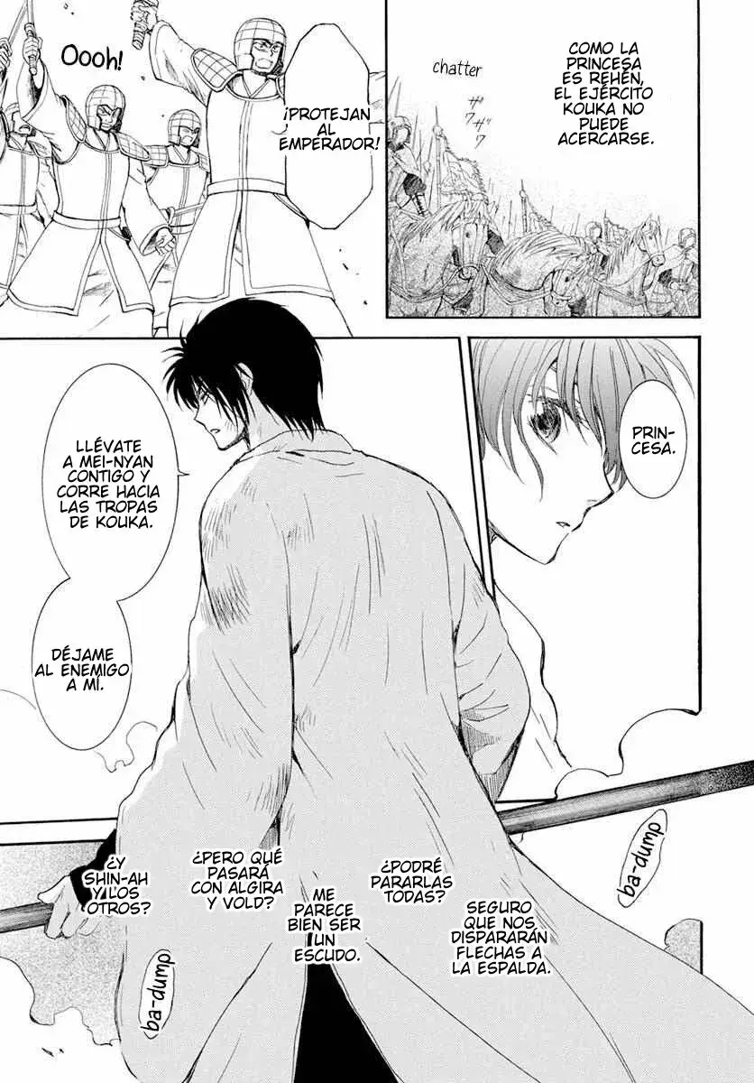 Read Akatsuki No Yona Es Manga Online