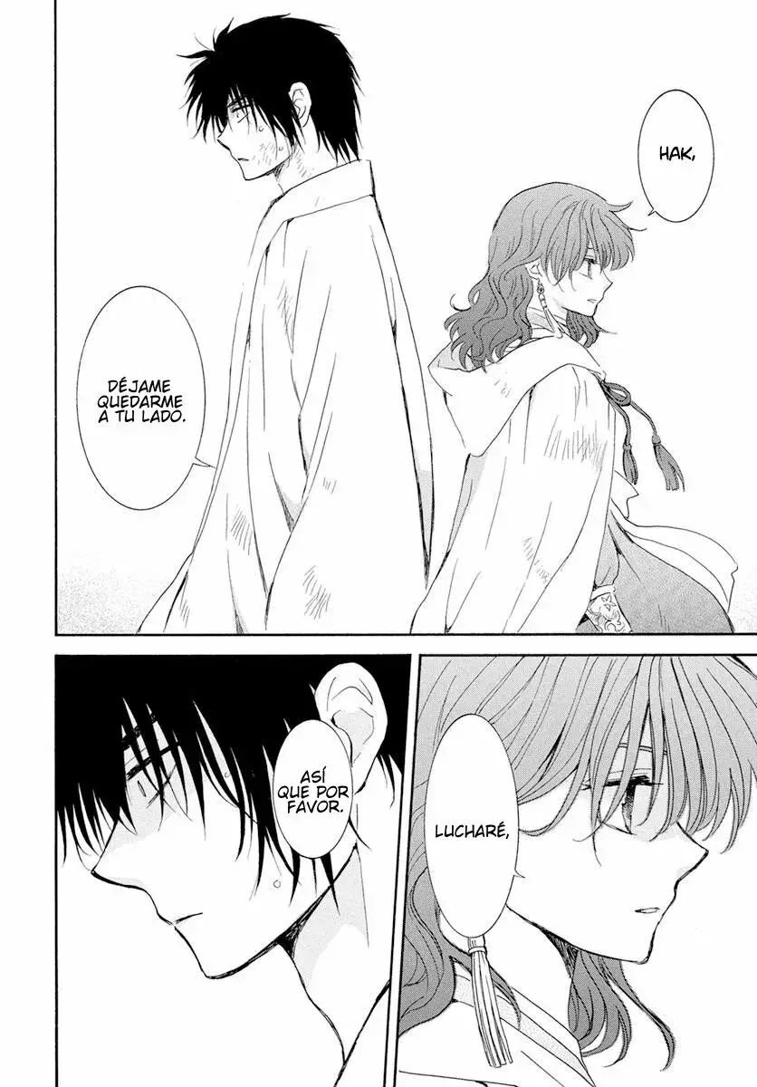 Read Akatsuki No Yona Es Manga Online