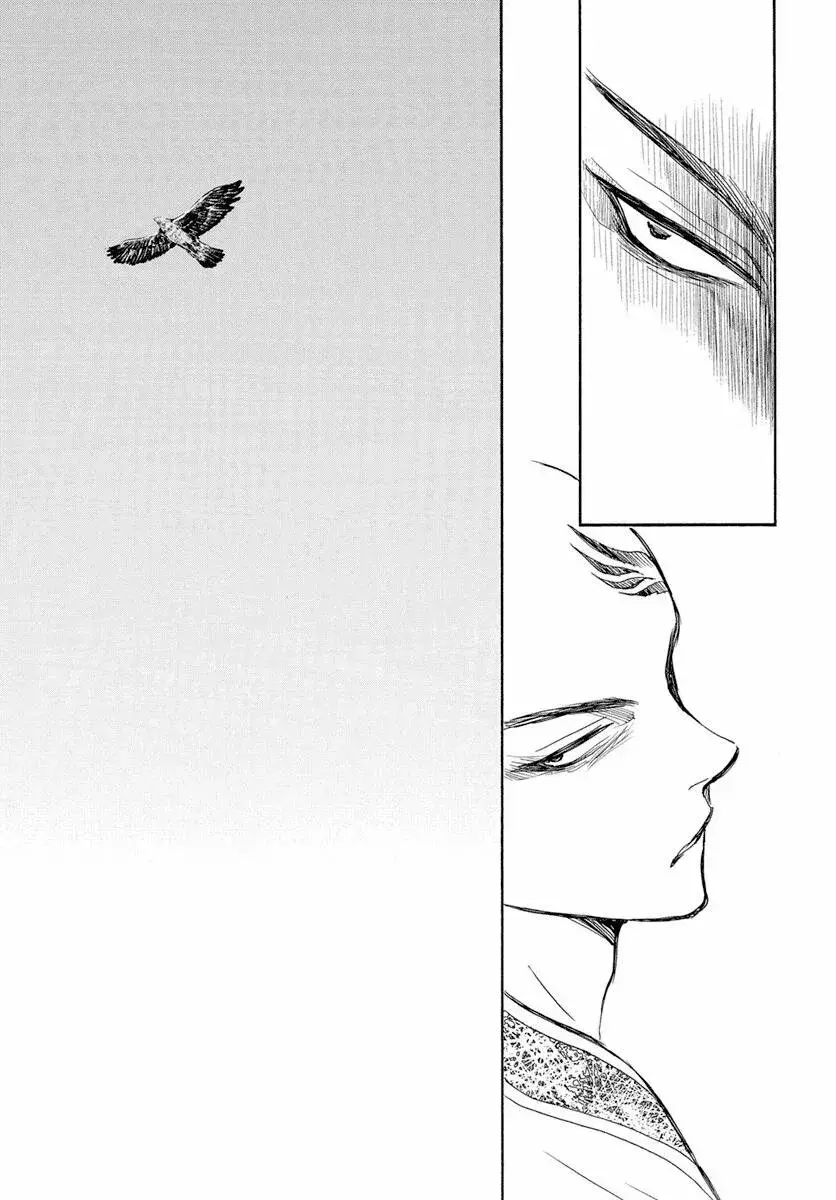 Read Akatsuki No Yona Es Manga Online