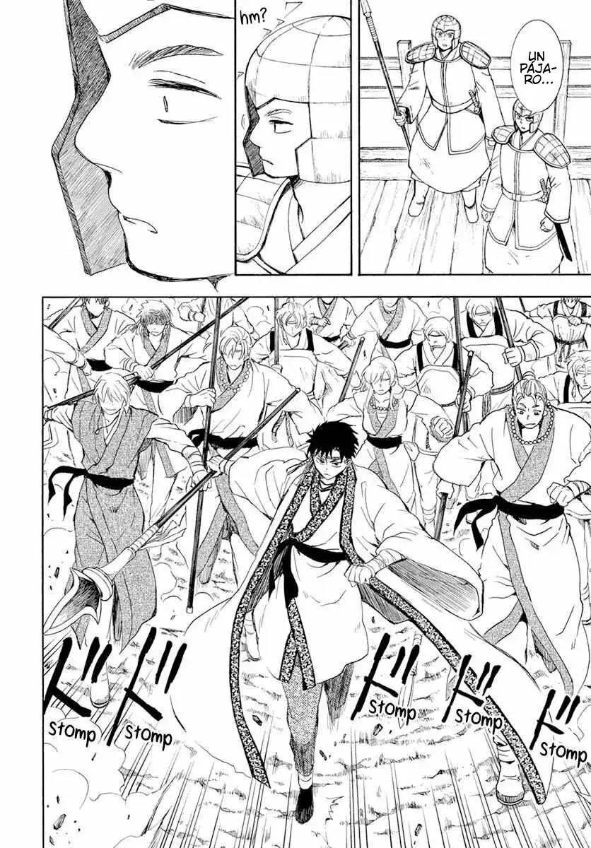 Read Akatsuki No Yona Es Manga Online