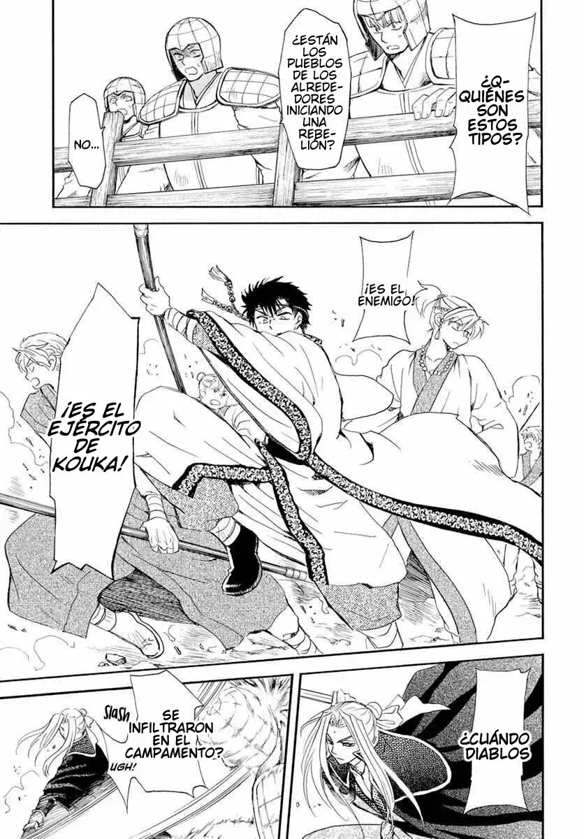 Read Akatsuki No Yona Es Manga Online