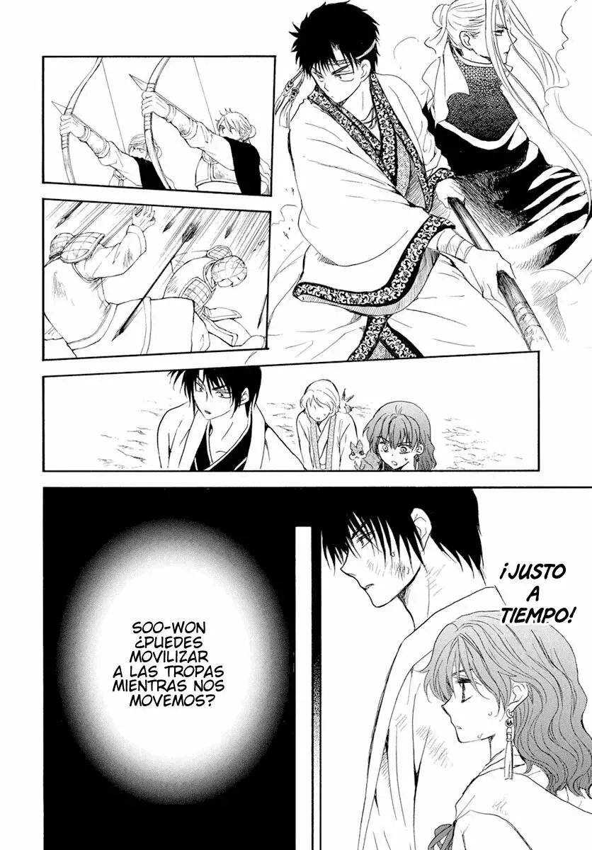 Read Akatsuki No Yona Es Manga Online