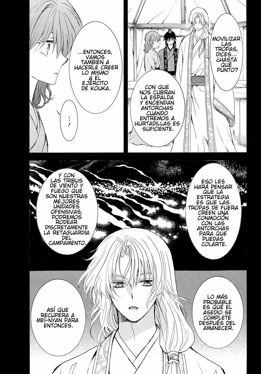 Read Akatsuki No Yona Es Manga Online